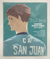 集英社 HEROES PHOTO BOOK ハイキュー!!原画展 FINAL 及川徹