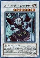 2025年最新】シャイニング ダークネス 遊戯王の人気アイテム
