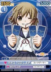 Chaos TCG まとめ売り 未開封 Chaos TCG エクストラブースター STEINS；GATE 線形拘束