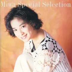 2025年最新】川越美和 cdの人気アイテム - メルカリ