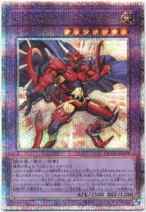 遊戯王　ダークロウ　シャドーミスト　ミラクルフュージョン　サンライザー 25th 遊戯王 ダークロウ シャドーミスト ミラクルフュージョン サン