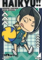 【中古】アニメ系トレカ No. 100：大将 優
