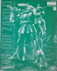 2025年最新】MG ドズル ザクの人気アイテム - メルカリ