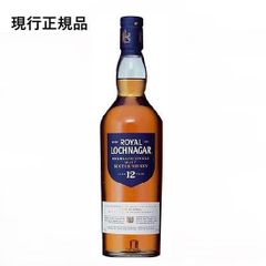 ロイヤルロッホナガー 12年 40% 700ml 正規品