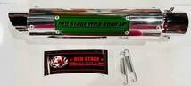 REDSTAGE オリジナル サイレンサー Zタイプ 50.8用 汎用 バネ付 プレートレッド リベットタイプ インナー レッドステージ プレート GREEN＆BK