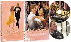 Shall We Dance ?(初回限定版) (DVD2枚組)