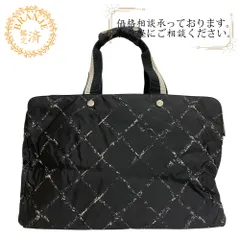 2025年最新】シャネル トラベルライン ボストンの人気アイテム - メルカリ