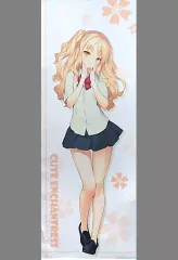 2026年最新】画野朗 タペストリの人気アイテム - メルカリ
