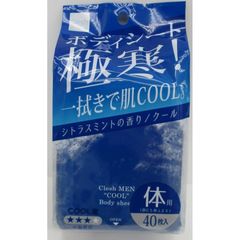 Item thumbnail for item 0be16746-4982-4c63-a8a8-25ffb69fa012