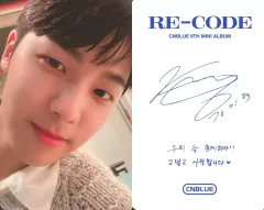 2025年最新】cnblue サインの人気アイテム - メルカリ