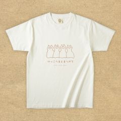 猫グラフィックTシャツ　けっこうまとまりがち -ちゃとら・薄地-