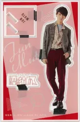 2025年最新】武藤潤 アクスタの人気アイテム - メルカリ