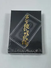 2025年最新】ジョジョ トランプ スタンド使いの人気アイテム - メルカリ