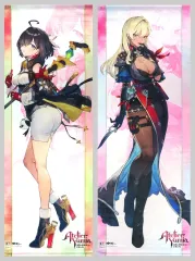 【中古】タペストリー [単品] ユミア＆ニーナ 特大タペストリー2種 「PS5/PS4/Switch/PCソフト ユミアのアトリエ ～追憶の錬金術士と幻創の地～ 特大タペストリーセット」 同梱特典