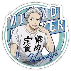 【中古】シール・ステッカー 梅宮一 ステッカー 私服版権 「WIND BREAKER」