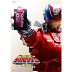 特捜戦隊デカレンジャー カード バッジなど 特捜戦隊デカレンジャー カード バッジなど