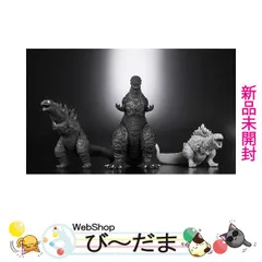 2025年最新】シンゴジラオルソの人気アイテム - メルカリ