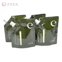 再値下げ！epohaircare ヘアトリートメントエッセンス3パック&オイル epo hair care トリートメント エポプレミアムヘマチン