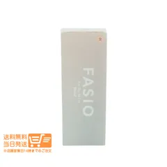 コーセー ファシオ エアリーステイ BB ティント モイスト 01 ピンクベージュ 30g 化粧下地ファンデーション 送料無料のサムネイル