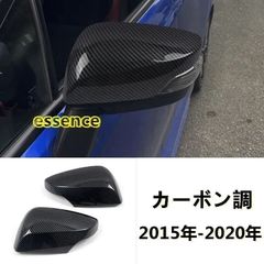 M O様専用 2P/NS06 調整式フルカーボン SUPパドル - メルカリ
