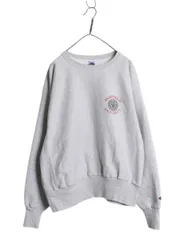 【お得なクーポン配布中!】 90s チャンピオン リバースウィーブ 両面 プリント スウェット メンズ XL / オールド イニシャル カレッジ トレーナー 裏起毛 大きいサイズ