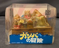 メディコム・トイ ULTRA DETAIL Figure ガンバの冒険/UDF 7