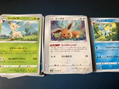 ポケカ まとめ売り タイムゲイザー スペースジャグラー ノーマル約270枚