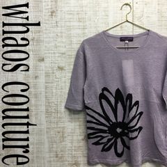 whaos couture/ワオスクチュール　半袖Tシャツ　サイズ４４　新品