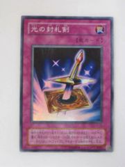 Take様 リクエスト 4点 まとめ商品 - メルカリ