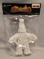 新品・未開封品 One up. ご当地怪獣 ウードン ヘッダー付き ソフビ 2025年最新】ご当地怪獣ウードンの人気アイテム - メルカリ