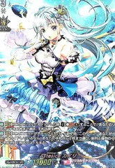 2025年最新】lsp ヴァンガードの人気アイテム - メルカリ
