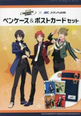 [중고] 잡화 DRAMATIC STARS × 메디카 출판 펜 케이스 & 엽서 세트 [아이돌 마스터 SideM]