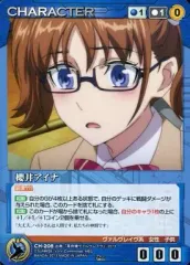 クルセイド ヴァルヴレイヴ 声優サインセット 2025年最新】クルセイド ヴァルヴレイヴの人気アイテム - メルカリ