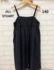 【夏物セール】子供服　ブランド　ジルスチュアート　JILL　STUART　トップス　140㎝　上品トップス　結婚式　発表会