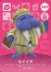 【中古】どうぶつの森amiiboカード 209[SP]：セイイチ