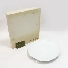 【未使用 希少】香蘭社 「モンステラ」大皿 青磁 29cm 4枚 2025年最新】香蘭社モンステラの人気アイテム - メルカリ