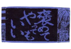 【中古】タオル・手ぬぐい 伊黒小芭内 ハーフタオル 「一番くじ 鬼滅の刃 ～受け継ぐ者～」 F賞