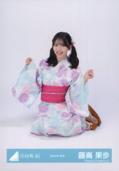 日向坂46 生写真 藤嶌果歩 2025年 浴衣 座り - メルカリ