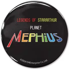 2025年最新】惑星メフィウスの人気アイテム - メルカリ