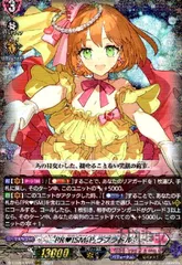 PRISM ラブラドル　ケルト　レイテ　ヴェール SP PSA10 連番 2025年最新】prism ラブラドルの人気アイテム - メルカリ