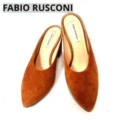 FABIO RUSCONI ファビオルスコーニ 茶色スエード ミュール 23