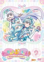 甲虫王者 ムシキング 森の民の伝説(18枚セット)+ スーパーバトル  