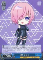 [중고]바이스슈바르츠 FGO/S75-101[PR]:SD 마쉬/[BOX 특전]