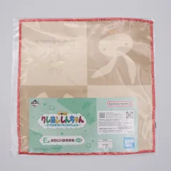 ネネちゃんのウサギ おきにいりタオル 「一番くじ クレヨンしんちゃん〜オラのおもいでこれくしょん〜」 E賞のサムネイル
