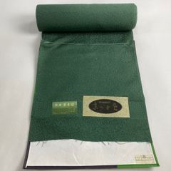 反物 秀品 色無地 地紋 緑 正絹 【中古】