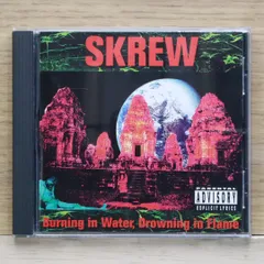 2025年最新】SKRYUの人気アイテム - メルカリ