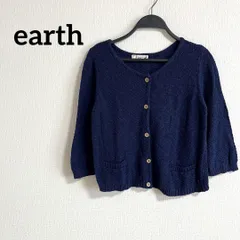 earth アース　カーディガン　紺　ネイビー　長袖　麻　綿　シンプル