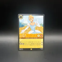 2025年最新】legendary gold boxの人気アイテム - メルカリ