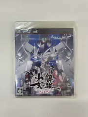 【未開封】PS3 解放少女 SIN