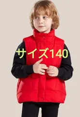 [DAROSS] 新モデル こども用 ダウン90% ダウンベスト キッズ ベスト 子供 軽量 防寒 秋 冬 春 防風 男の子 女の子 KIDSアウトドア 襟付き シンプル 無地 ジャケット レッド